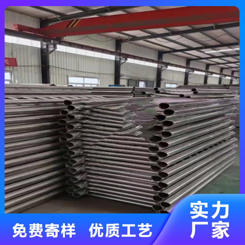 不锈钢复合管不锈钢复合管道路栏杆买的放心