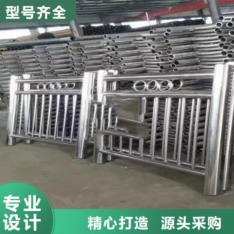 【不锈钢复合管不锈钢碳素钢复合管品质优良】