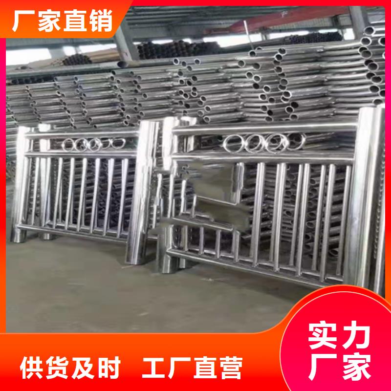不锈钢立柱视频-义马|湖滨|开封|驻马店|平顶山|信阳|新乡众英不锈钢立柱_ 众英金属科技(三门峡市分公司)