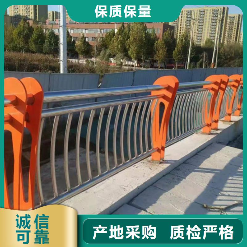 不锈钢复合管 不锈钢复合管栏杆实拍品质保障