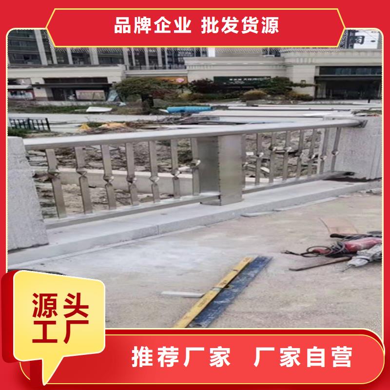【不锈钢复合管304不锈钢复合管自营品质有保障】