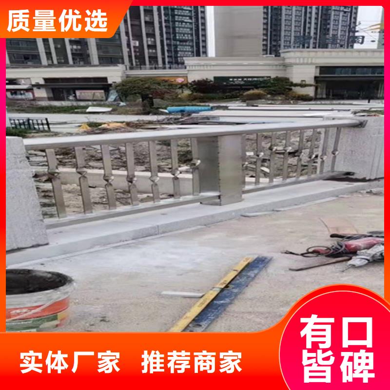 不锈钢复合管 不锈钢复合管栏杆实拍品质保障