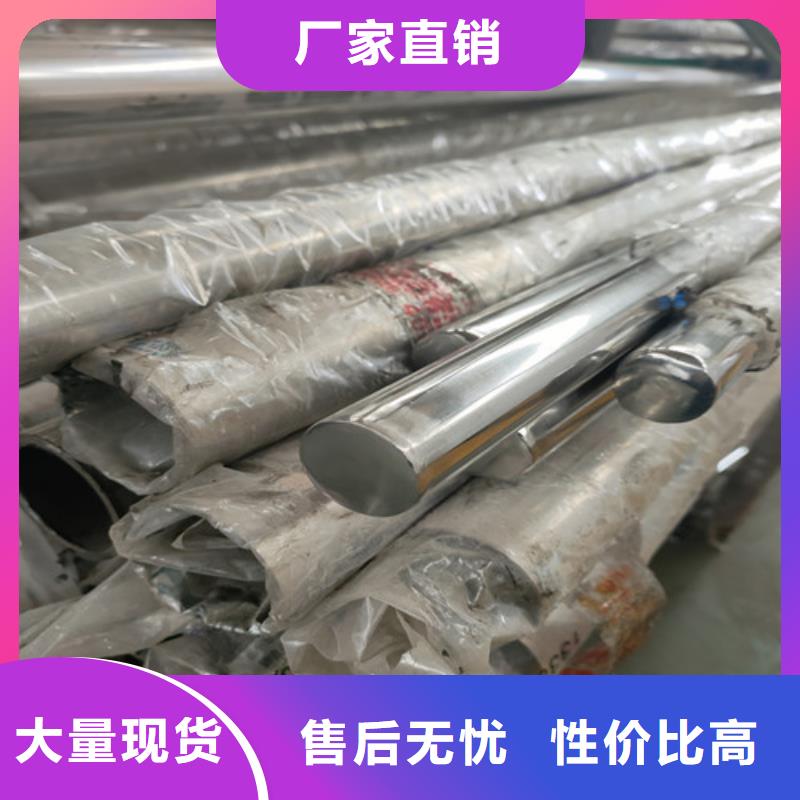 不锈钢立柱视频-不锈钢立柱-众英金属科技(荆州市分公司)服务区域洪湖|沙|襄阳|鄂州|孝感|宜昌|黄冈|十堰