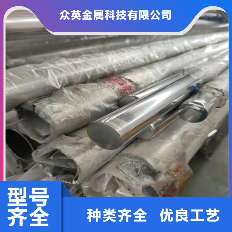 不锈钢复合管【桥梁护栏】讲信誉保质量