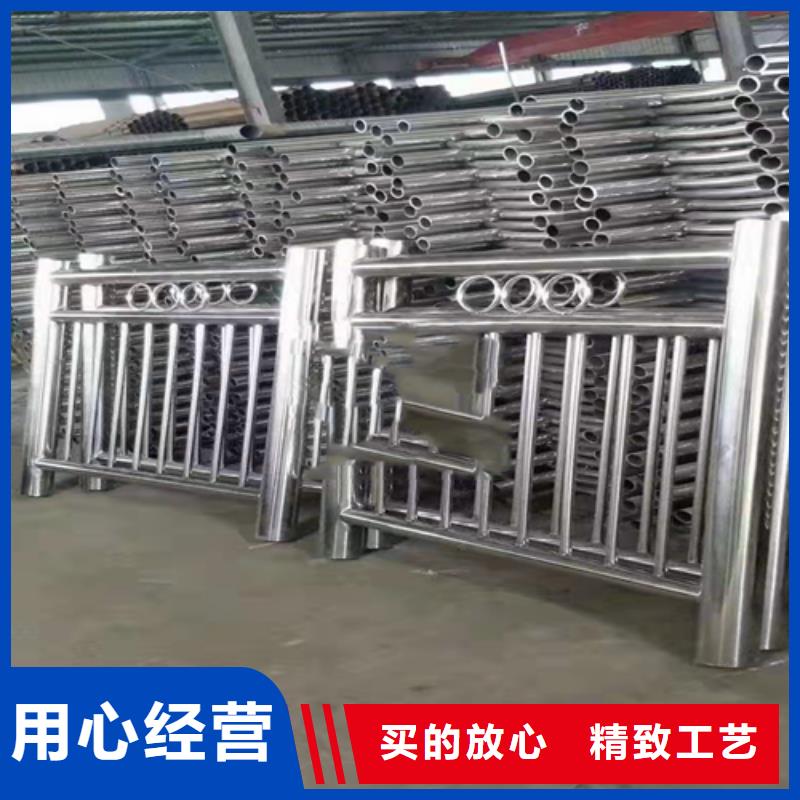 不锈钢复合管 不锈钢复合管栏杆实拍品质保障
