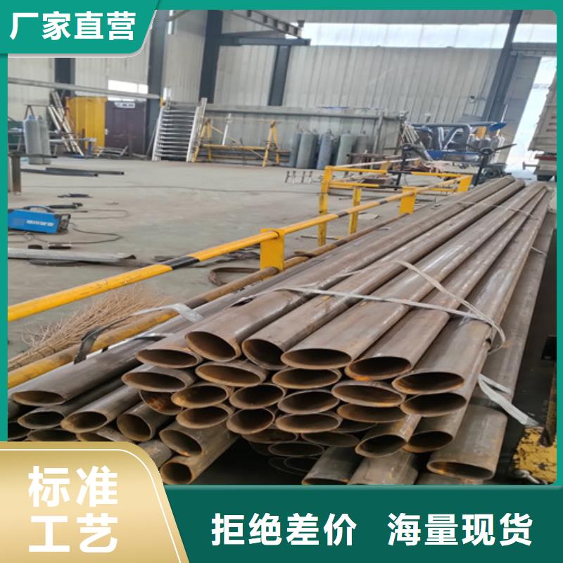 不锈钢复合管不锈钢复合管桥梁护栏质检合格发货