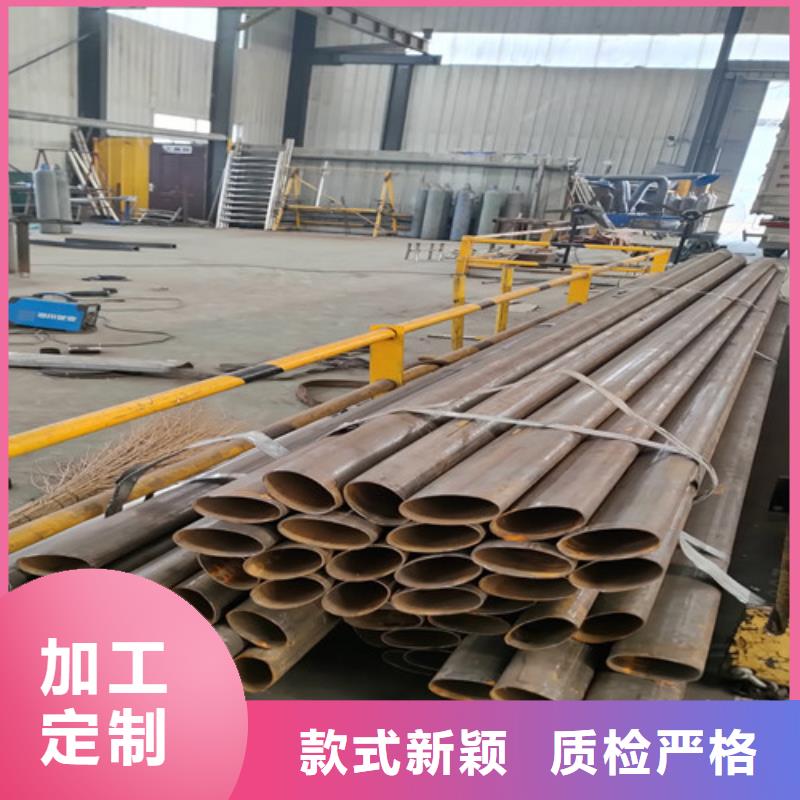 不锈钢复合管 不锈钢复合管栏杆实拍品质保障