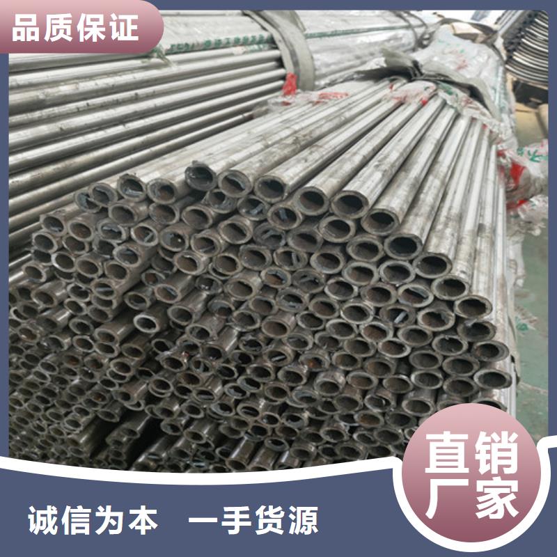 【不锈钢复合管304不锈钢复合管自营品质有保障】