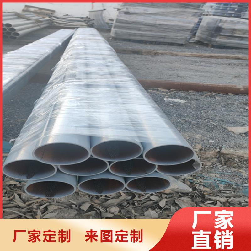 不锈钢复合管不锈钢复合管桥梁护栏质检合格发货