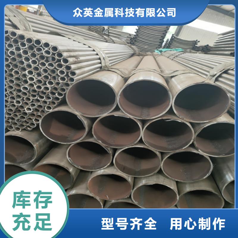 不锈钢复合管不锈钢复合管桥梁护栏质检合格发货