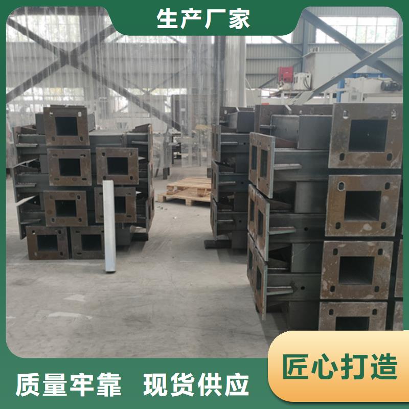 不锈钢复合管护栏道路防撞护栏厂家工艺先进