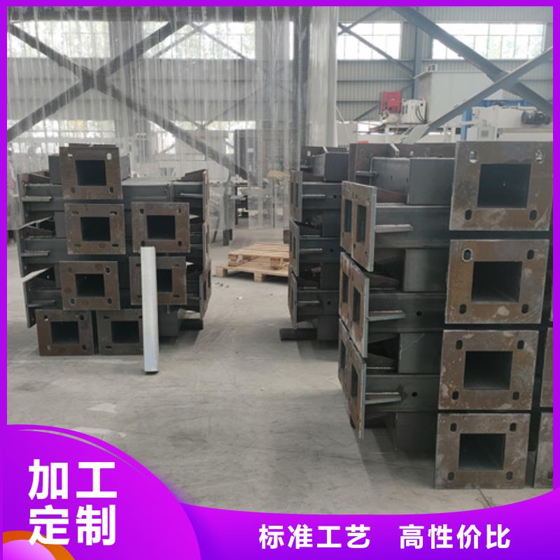 不锈钢复合管护栏【城市景观防护栏】供您所需