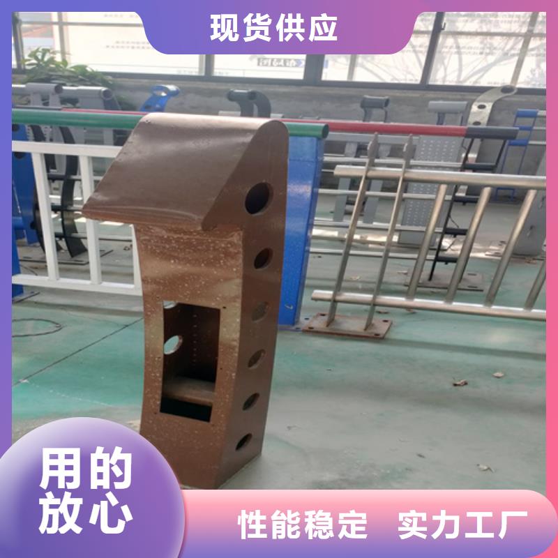不锈钢复合管护栏【城市景观防护栏】供您所需
