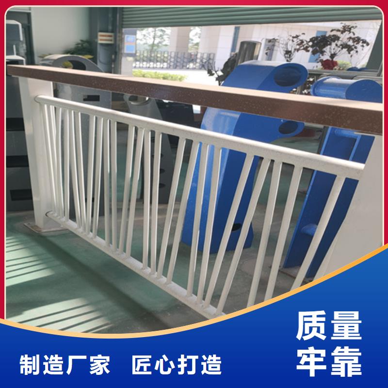不锈钢复合管护栏-河堤防撞护栏高标准高品质