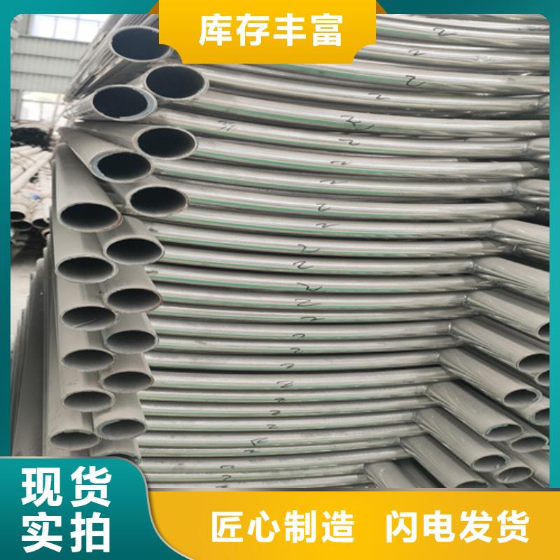 不锈钢复合管护栏铸铁隔离栏杆立柱通过检测