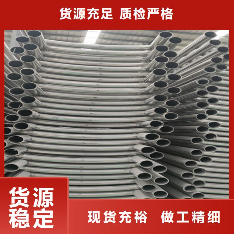 不锈钢复合管护栏_道路防撞护栏敢与同行比价格