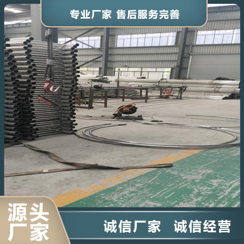 不锈钢复合管护栏_道路防撞护栏敢与同行比价格