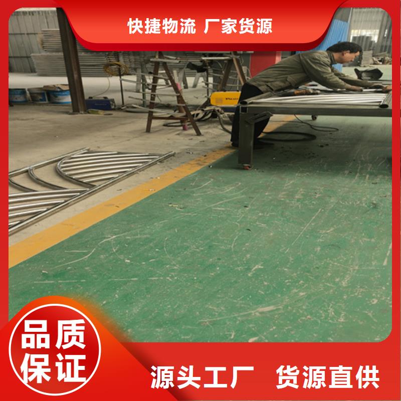 不锈钢复合管护栏【城市景观防护栏】供您所需