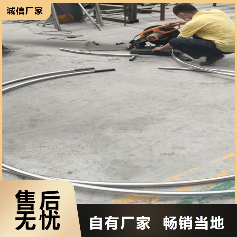 不锈钢复合管护栏道路防撞护栏厂家工艺先进