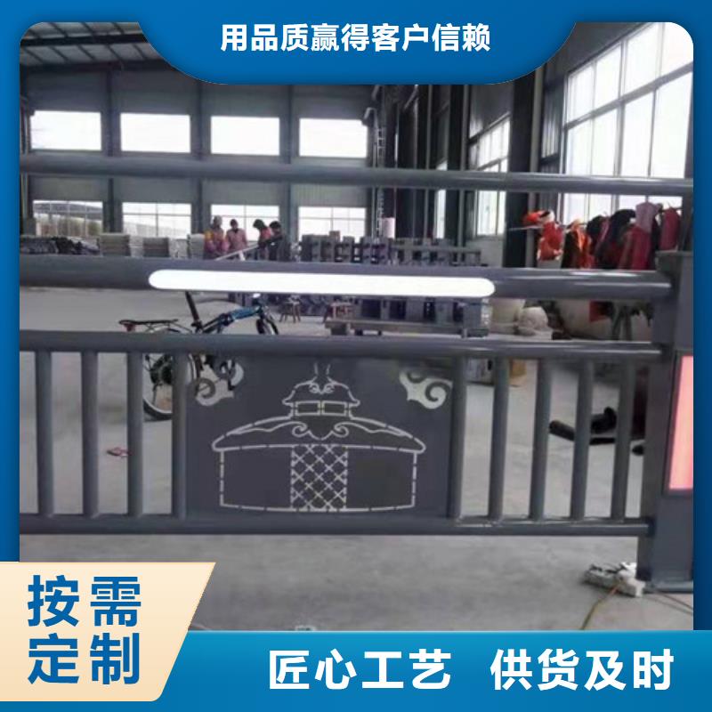 不锈钢复合管护栏-河堤防撞护栏高标准高品质