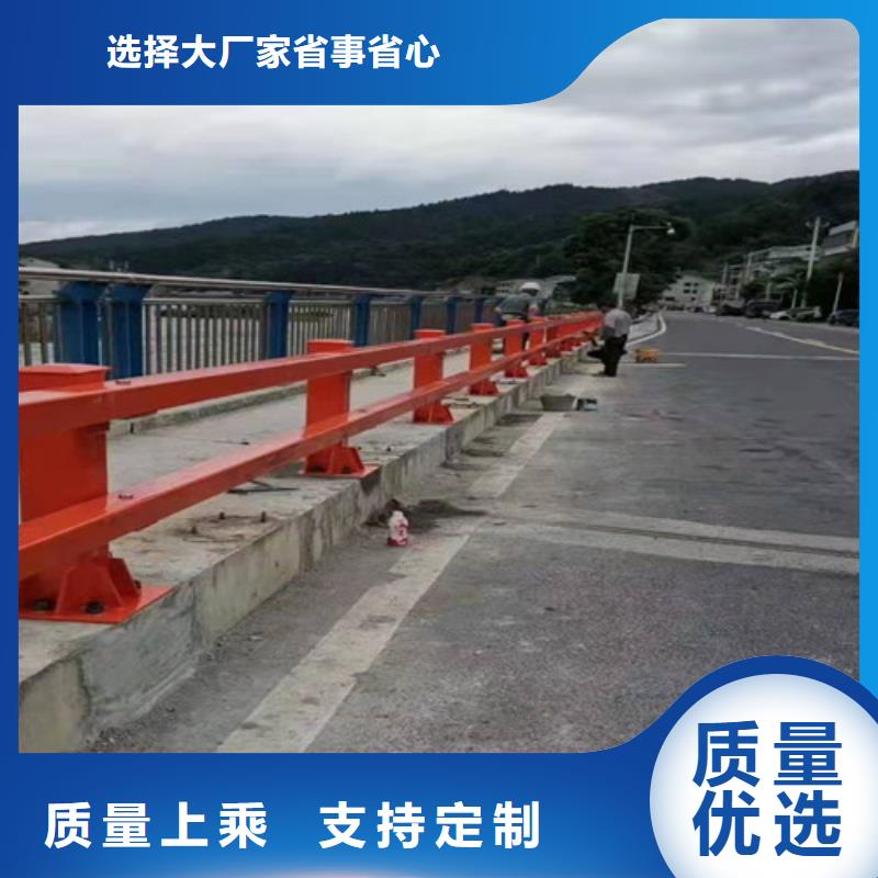 不锈钢复合管护栏河堤护栏用心经营