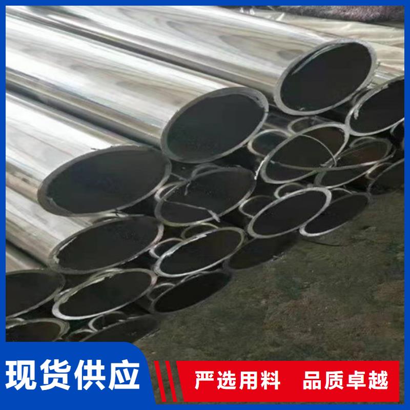 不锈钢复合管护栏M型防撞护栏当日价格