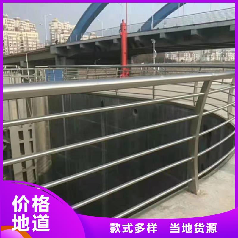 不锈钢复合管护栏道路防撞护栏厂家工艺先进