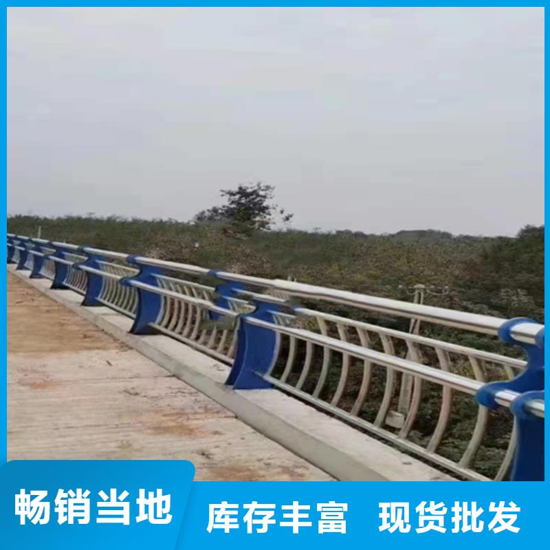 不锈钢立柱视频-不锈钢立柱|来宾市|忻城|合山|桂林|北海|防城港|贺州