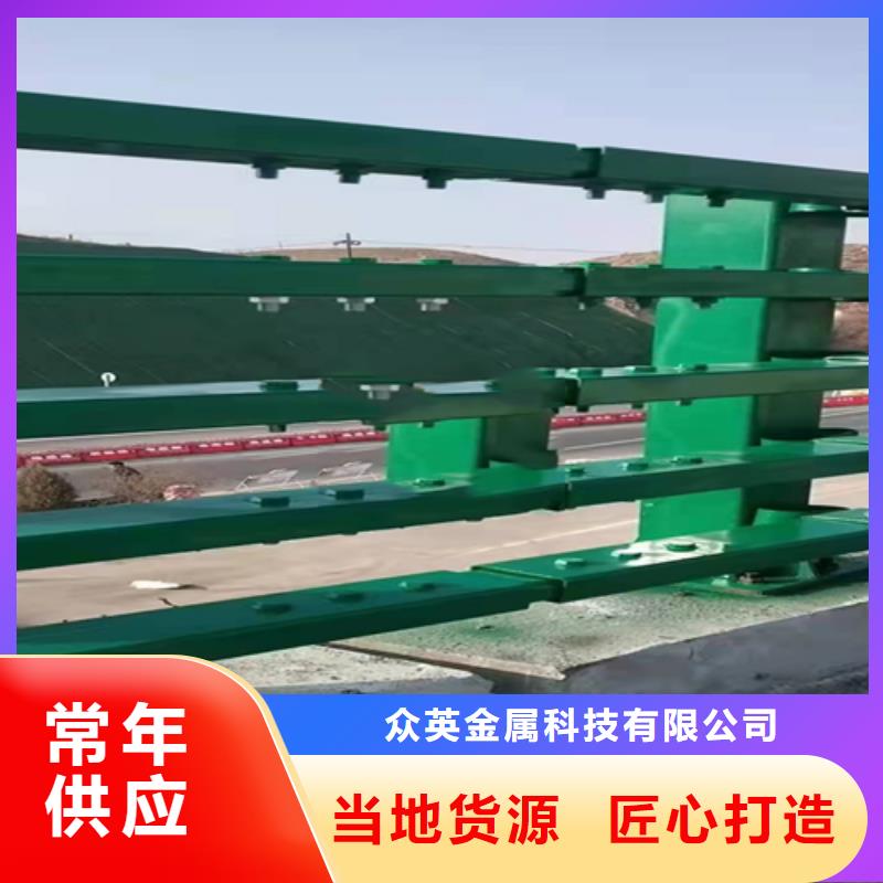 不锈钢复合管护栏【城市景观防护栏】供您所需