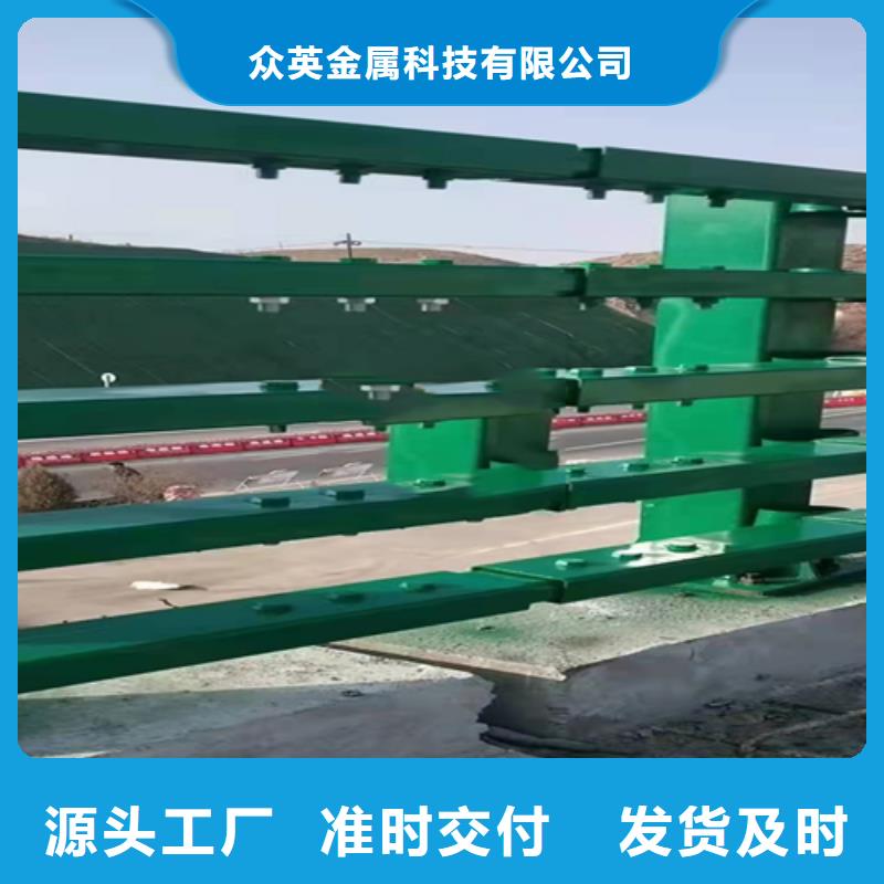 不锈钢复合管护栏道路防撞护栏厂家工艺先进