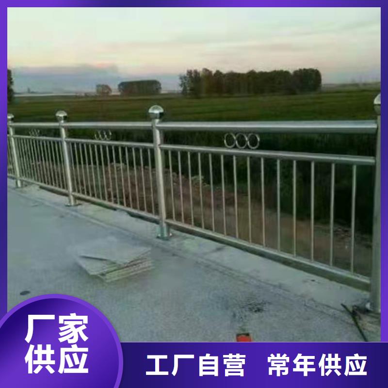 不锈钢复合管护栏,【热镀锌立柱】为您精心挑选
