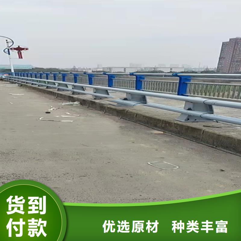 不锈钢复合管护栏道路防撞护栏厂家工艺先进