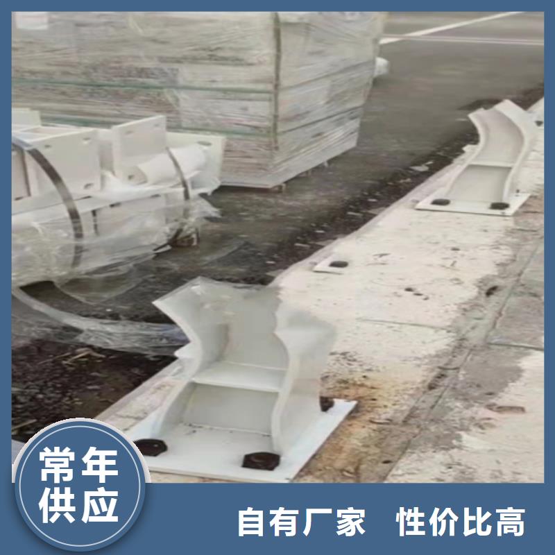 不锈钢立柱视频-不锈钢立柱|来宾市|忻城|合山|桂林|北海|防城港|贺州