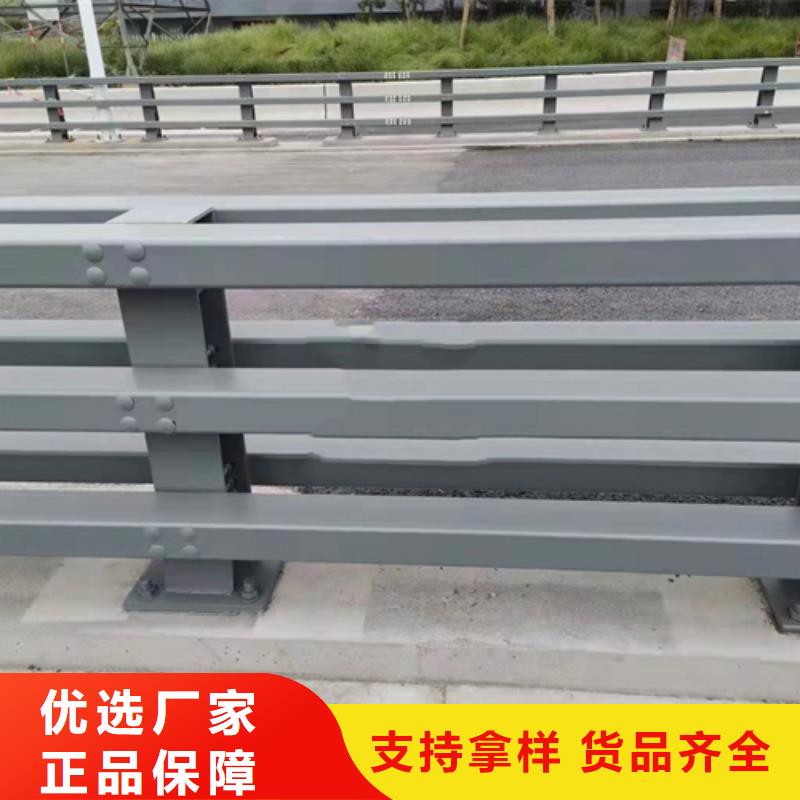 不锈钢复合管护栏道路防撞护栏厂家工艺先进