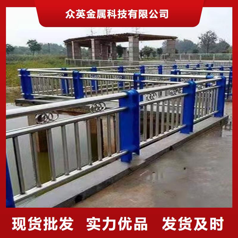 不锈钢复合管护栏-河堤防撞护栏高标准高品质