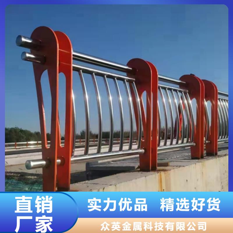 不锈钢复合管护栏道路防撞护栏厂家工艺先进