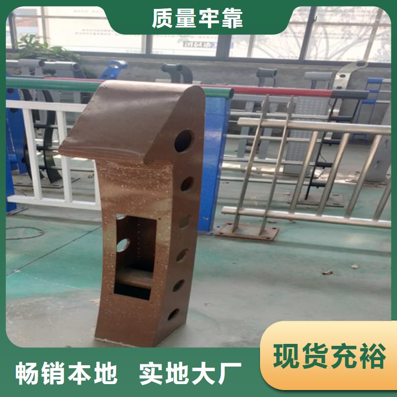桥梁护栏 不锈钢立柱品质服务