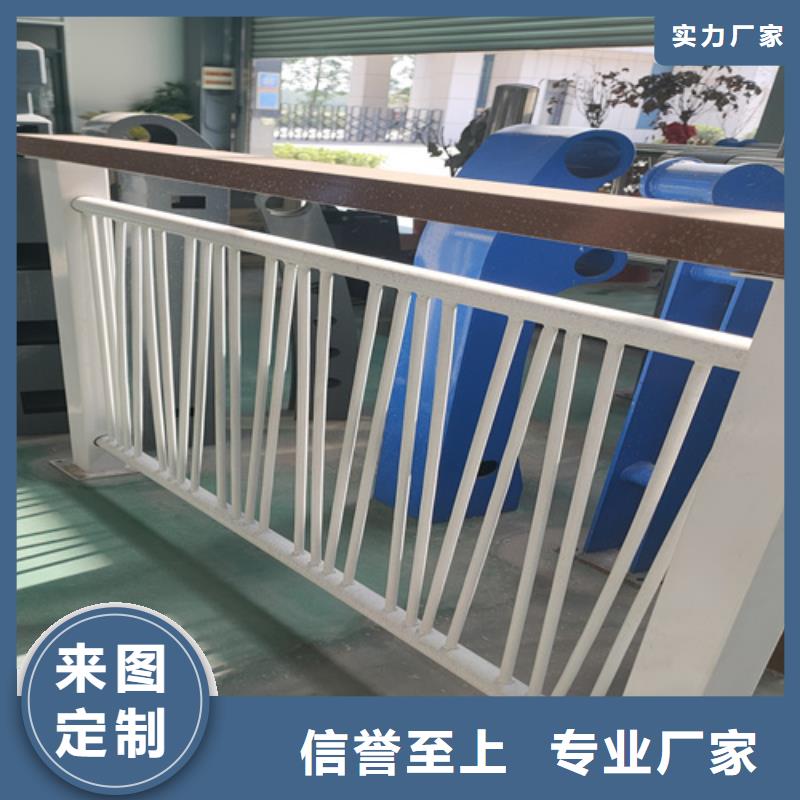 桥梁护栏不锈钢碳素钢复合管交货准时