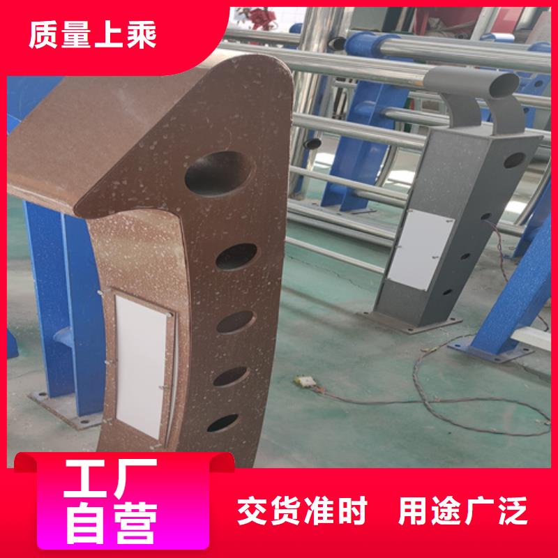 桥梁护栏不锈钢碳素钢复合管交货准时