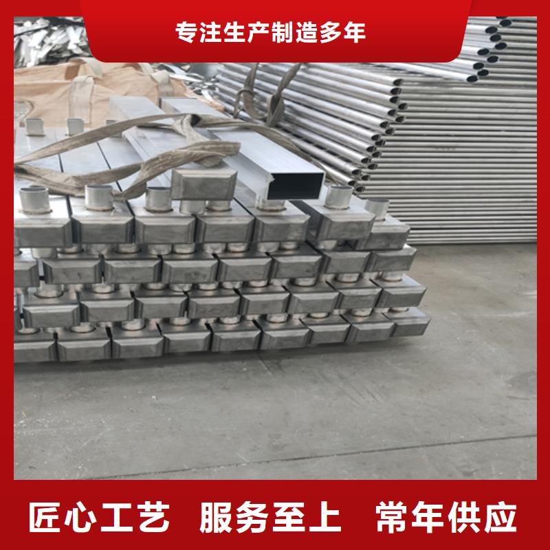 桥梁护栏 不锈钢立柱品质服务