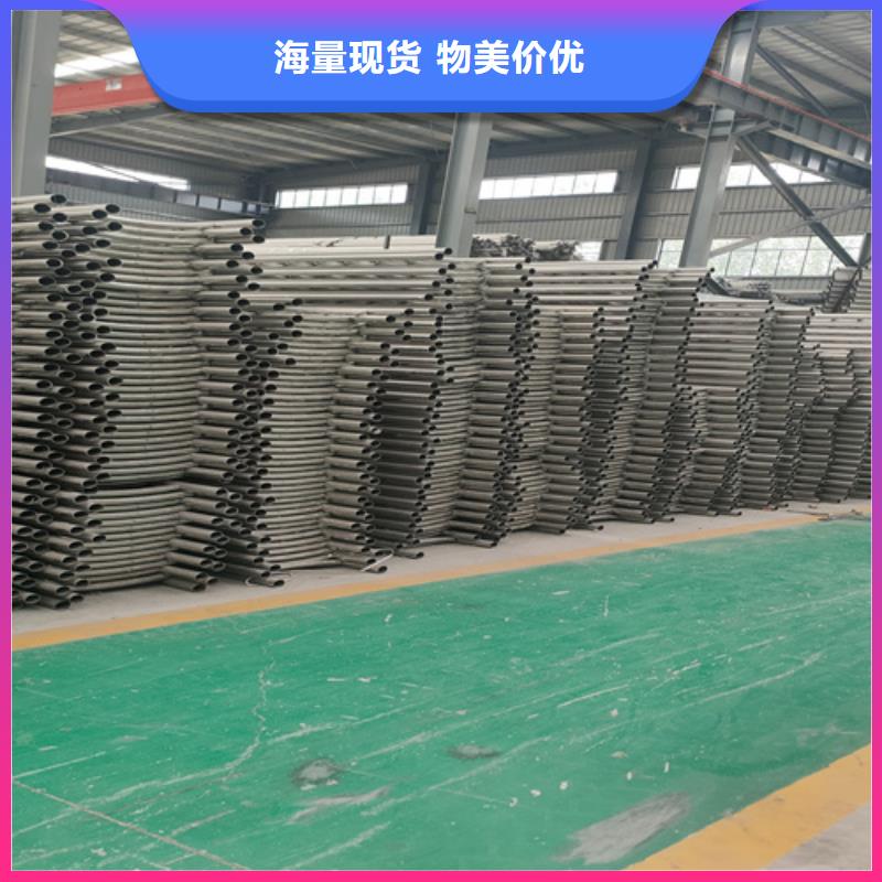 桥梁护栏不锈钢碳素钢复合管专业的生产厂家