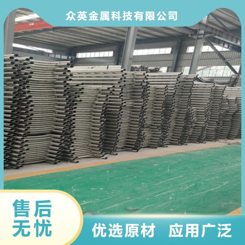 桥梁护栏【桥梁护栏】实力才是硬道理