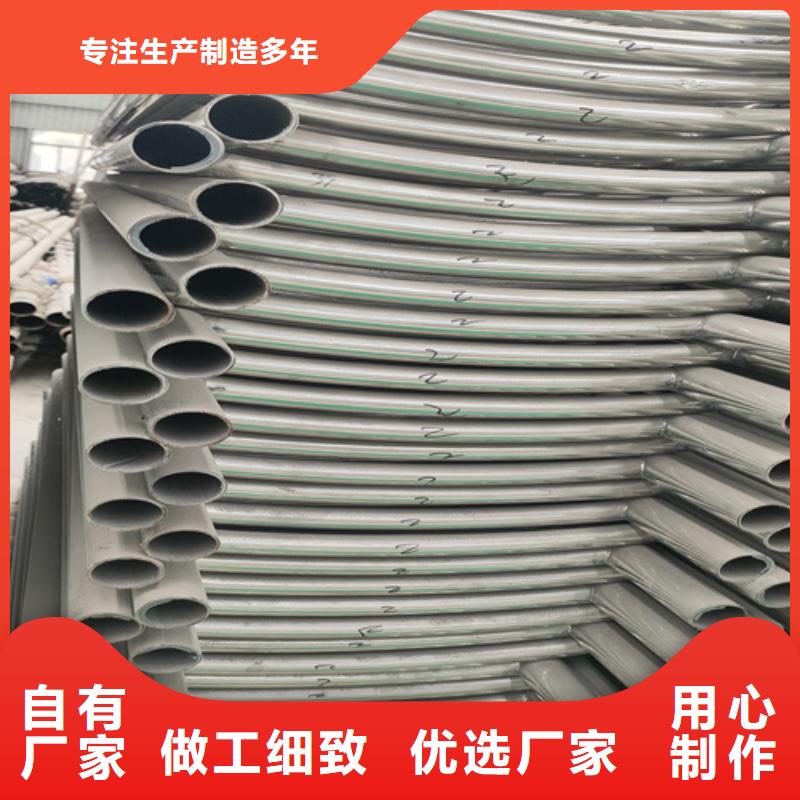 桥梁护栏中央分隔栏品类齐全