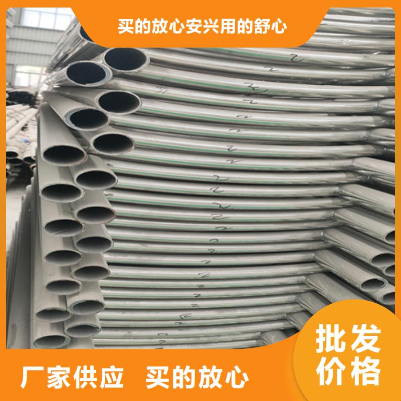 【桥梁护栏】不锈钢碳素钢复合管厂家技术完善