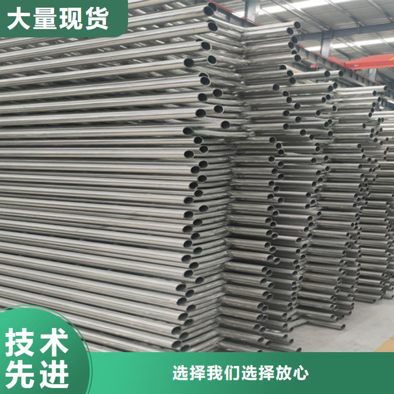 桥梁护栏不锈钢碳素钢复合管交货准时