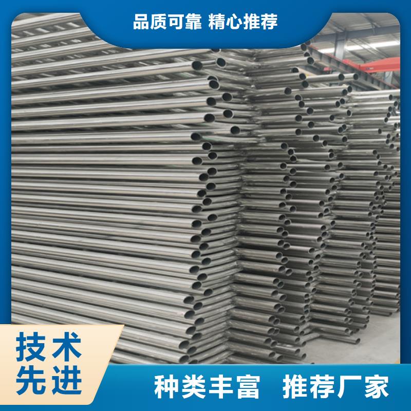 桥梁护栏防撞【护栏】大品牌值得信赖