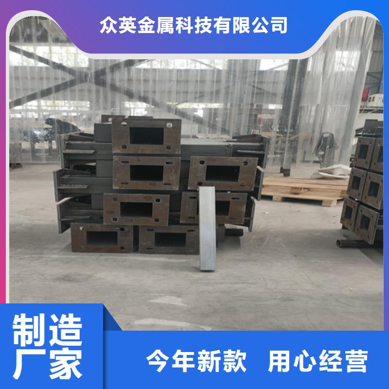 桥梁护栏【铝合金护栏】原厂制造