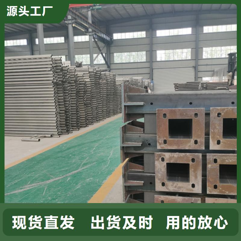 桥梁护栏国道抗冲击围栏生产型
