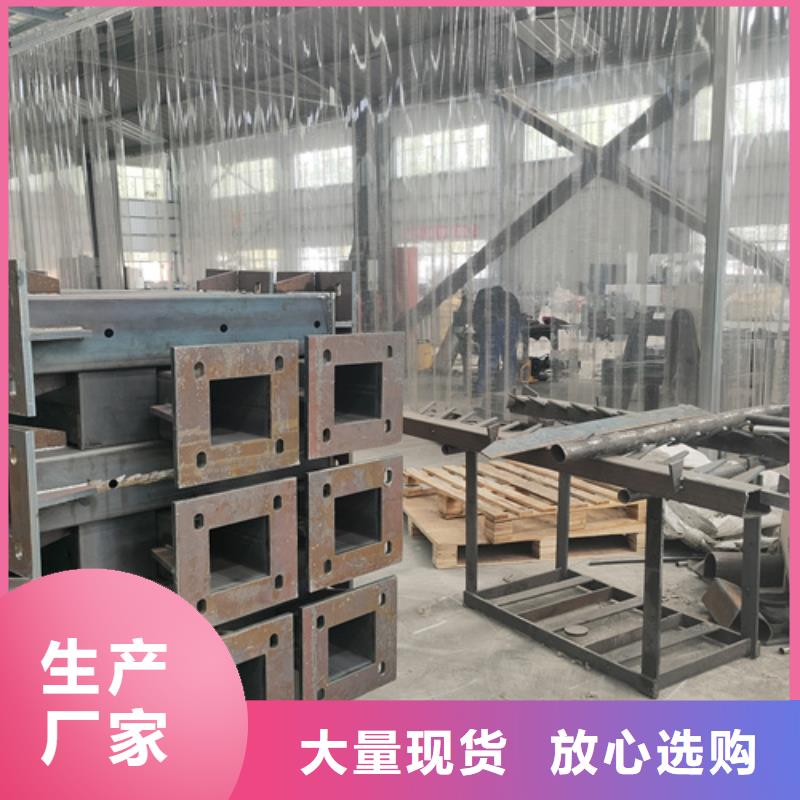 桥梁护栏防撞【护栏】大品牌值得信赖