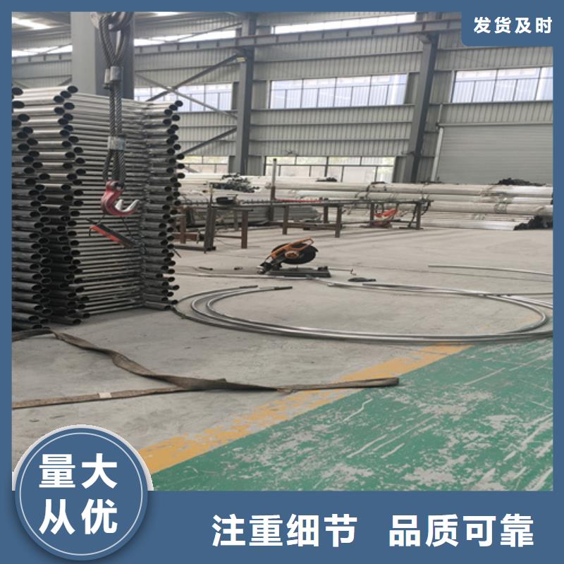 桥梁护栏【【高速开口栏网】】出货及时